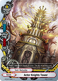Actor Knights Tower