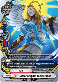 Actor Knights Temperance