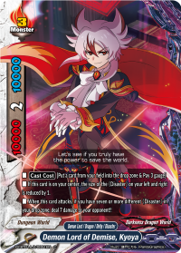 Demon Lord of Demise, Kyoya