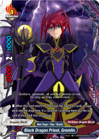 Black Dragon Priest, Gremlin