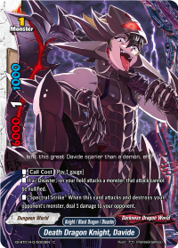 Death Dragon Knight, Davide