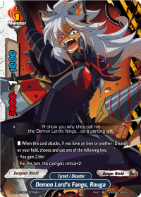 Demon Lord's Fangs, Rouga