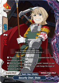 Security Chief, Shido