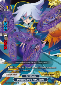 Demon Lord's Arm, Sofia