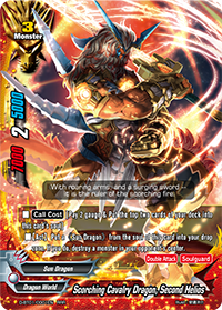 Scorching Cavalry Dragon, Second Helios