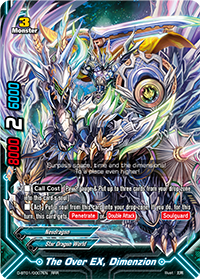 The Over EX, Dimenzion