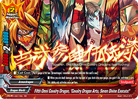 Fifth Omni Cavalry Dragon, 