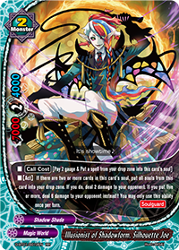 Illusionist of Shadowform, Silhouette Joe