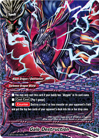 Gale Destruction