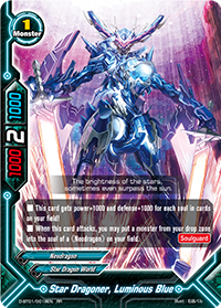 Star Dragoner, Luminous Blue