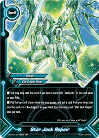 Star Jack Repair