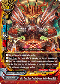 Fifth Omni Super Cavalry Dragon, Hellfire Sword Doble