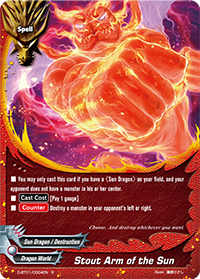 Stout Arm of the Sun