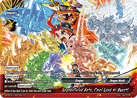 Unparalleled Arts, Omni Lord ∞ Burst!