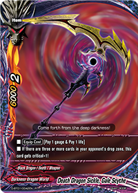 Death Dragon Sickle, Gale Scythe