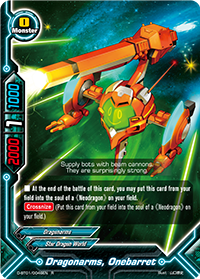 Dragonarms, Onebarret