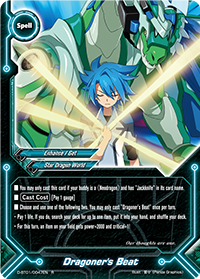 Dragoner's Beat