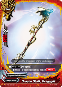 Dragon Staff, Dragogift