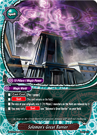Solomon's Great Barrier