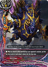Black Epicenter, Deadlock
