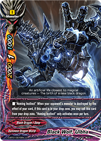 Black Wolf, Ulbha