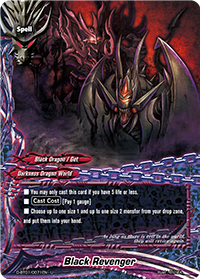 Black Revenger