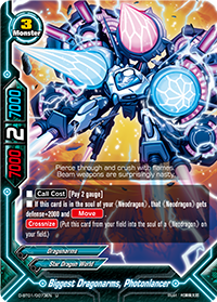 Biggest Dragonarms, Photonlancer