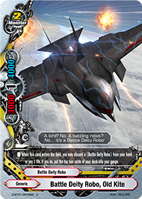 Battle Deity Robo, Old Kite