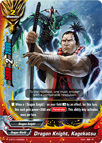 card