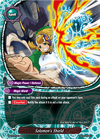 Solomon's Shield