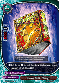 Sorcery Book, Theurgy