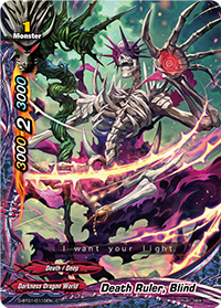 Death Ruler, Blind