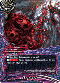 Scapegoat