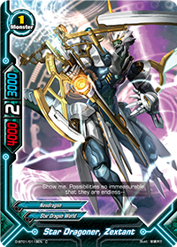 Star Dragoner, Zextant