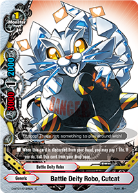 Battle Deity Robo, Cutcat