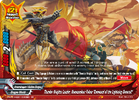 Thunder Knights Leader, Kommandeur Fahne 