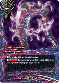 Devil Stigma