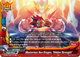 Mysterious Sun Dragon, 