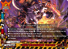 GIGA Armorknight Cerberus 