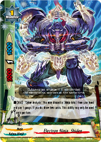 Electron Ninja, Shiden
