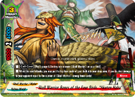 Skull Warrior Bones of the Four Birds, 
