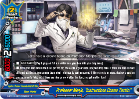 Professor Menjo, 