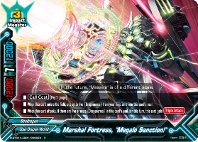 Marshal Fortress, 
