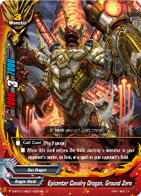 Epicenter Cavalry Dragon, Ground Zero
