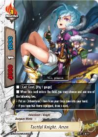 Tactful Knight, Arron