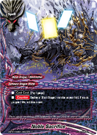 Noble Sacrifice