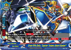 Great Rifle Deity, Tigarion 