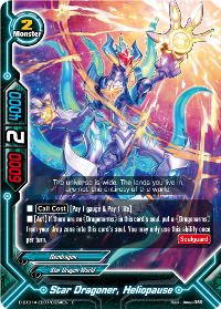 Star Dragoner, Heliopause