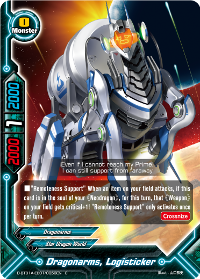 Dragonarms, Logisticker
