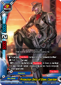 Protection Deity of Steel, Caardian